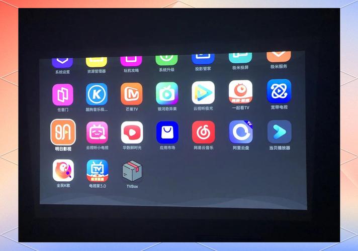 如何找到ipad文件存储位置app游戏截图