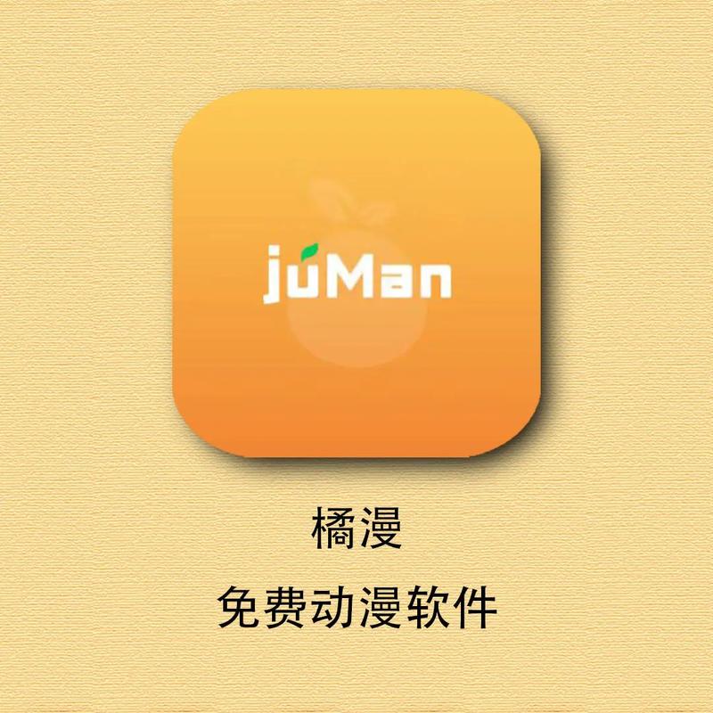 动画片软件破解版视频永久游戏截图