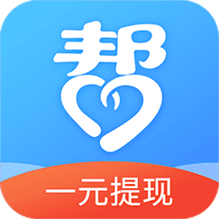 众人帮兼职app下载官方免费观看