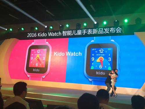 kido手表app不能用了吗老版本蓝色版无广告免费游戏截图
