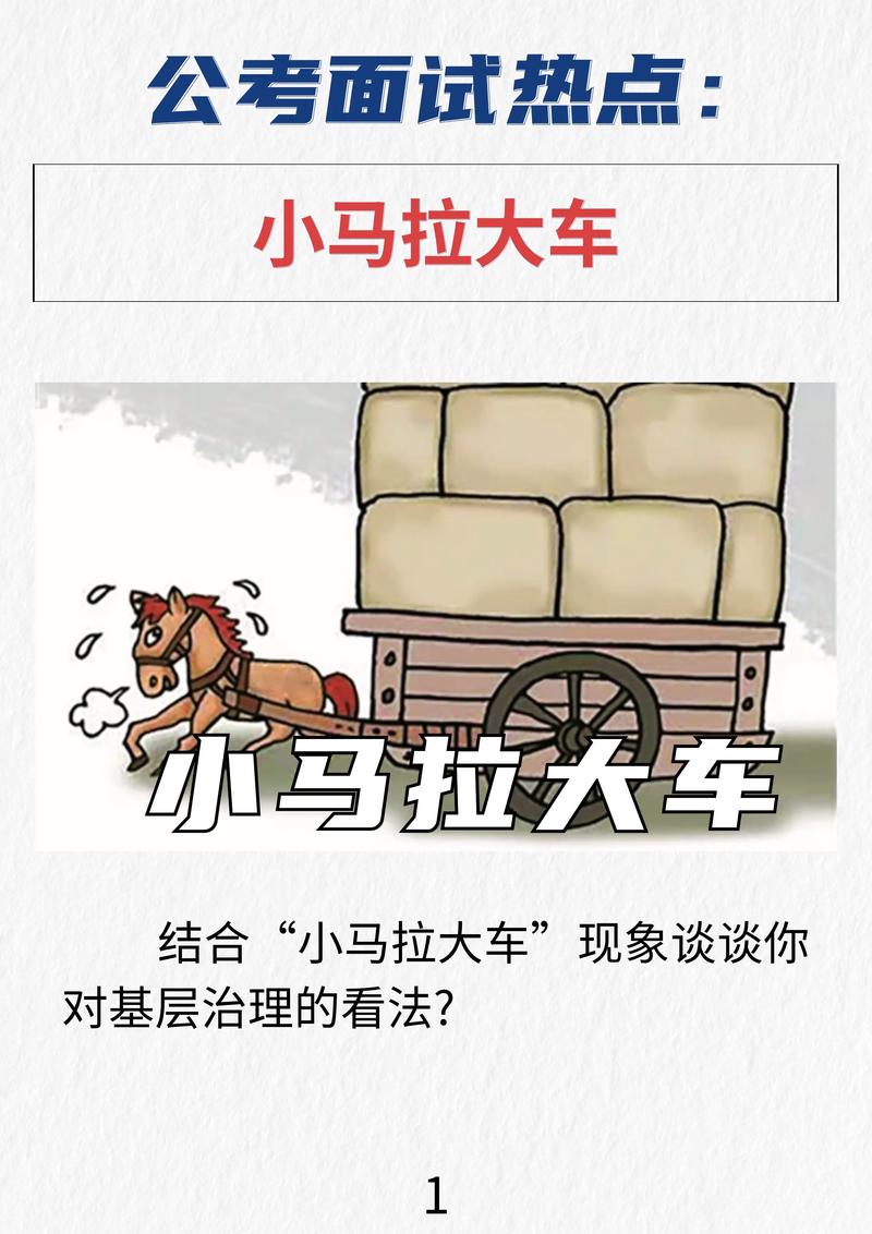 fnfgf和羊妈黄模组无限版游戏截图