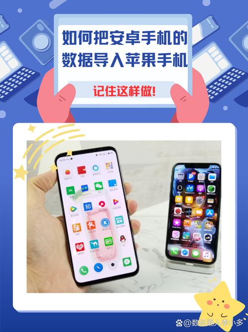 大渔直播苹果手机怎么安装赚钱版游戏截图