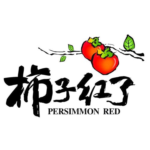 柿子小说无限钻石金币游戏截图