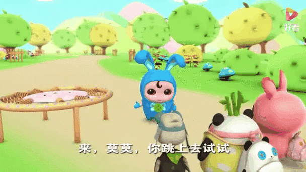 酷比漫画