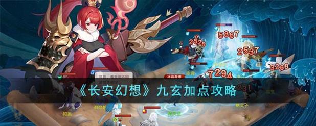 九玄下载