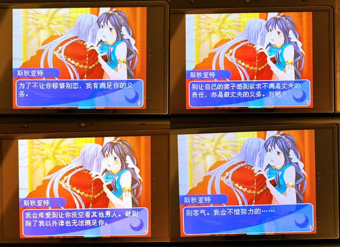 冷狐移植的1000款黄油是永久免费版游戏截图