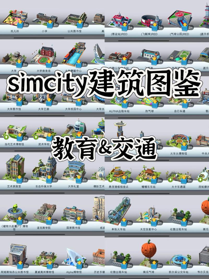 好看视频10000金币兑换多少钱最新无限金币版游戏截图