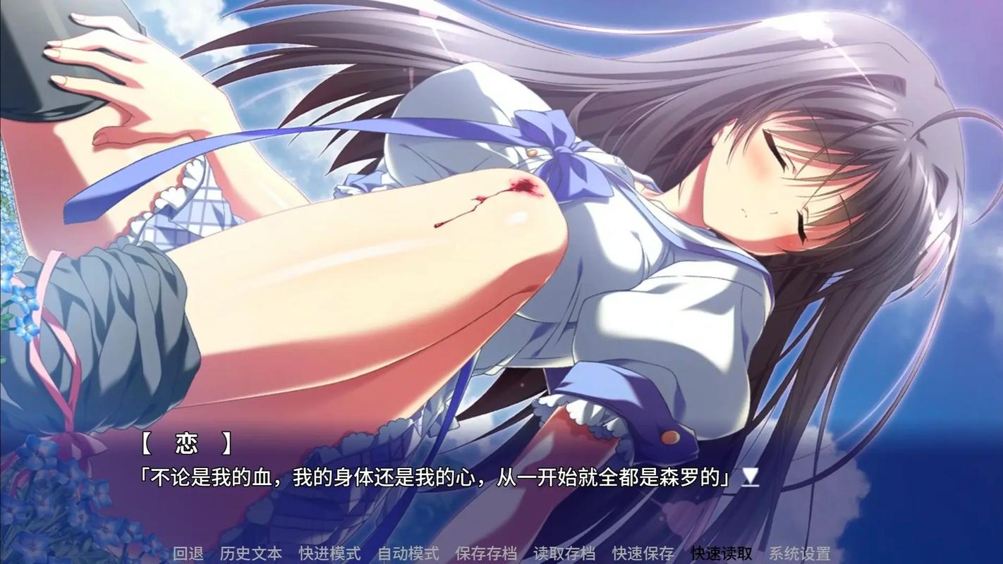 妹控RPG游戏合集最新版本破解版无限vip
