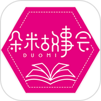 朵米小说网