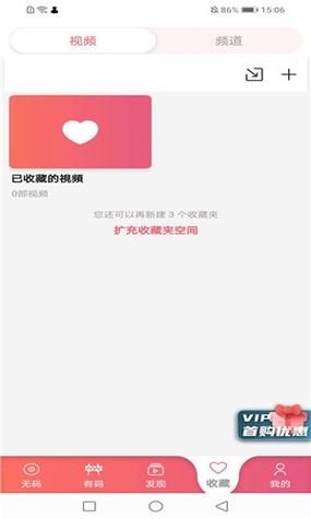 fulao2官方版本破解版手机在线观看