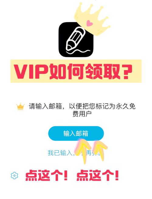 领盒饭什么意思破解版永久VIP修复完整版游戏截图