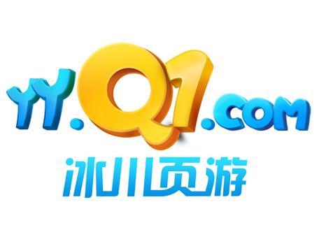 冰川小说官网版游戏截图