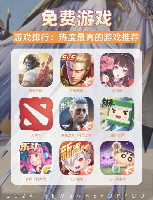 网吧模拟器九游下载安装最新版
