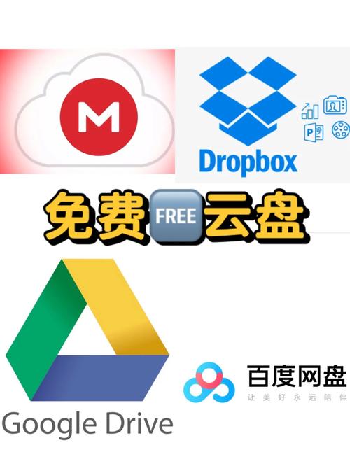 小月官方云盘官方和平无广告正版pc端游戏截图