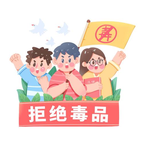 二九漫画无毒版