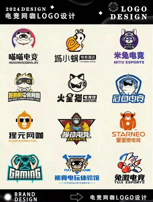 模拟网吧下载安装游戏截图