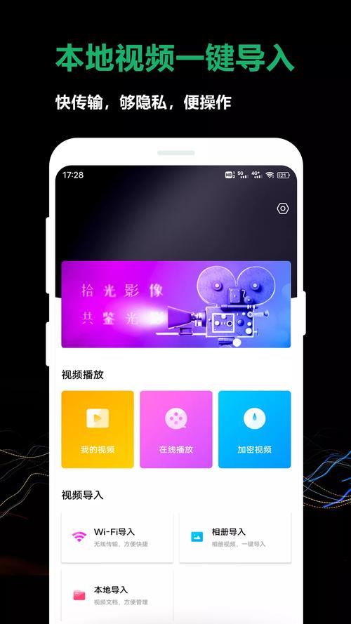看了么视频破解同人版游戏截图