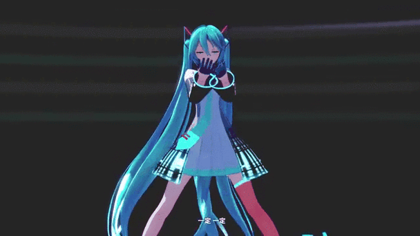 初音未来动态壁纸下载 手机游戏截图
