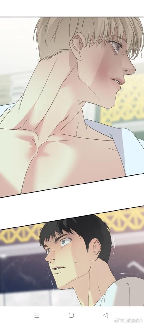 unsleep漫画免费阅读下拉式无广告图标