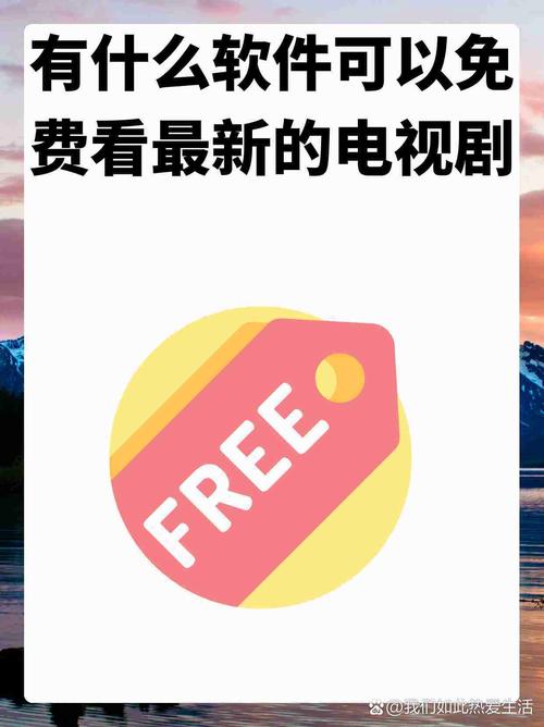 电影天堂tv无广告纯净版修改版无广告纪念版游戏截图