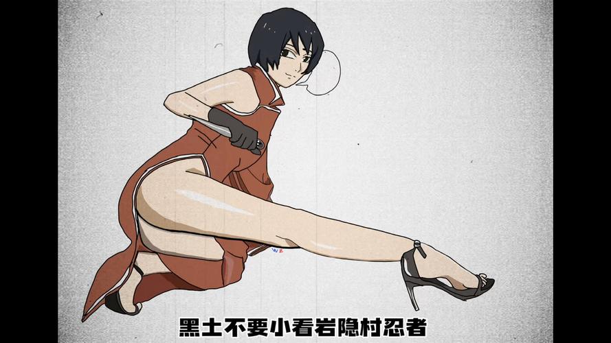 黑土本子无限版游戏截图