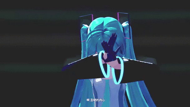 初音未来泳装动态壁纸游戏截图