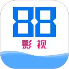 88ys影视剧官网游戏截图