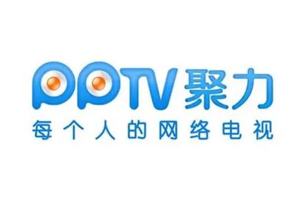 pptv网络电视官方下载2012免费下载看书版