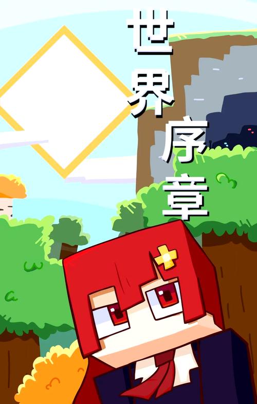 我的世界手机版资源包导入失败极光漫画免费版