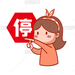 时间停止校园下载黄化版游戏截图