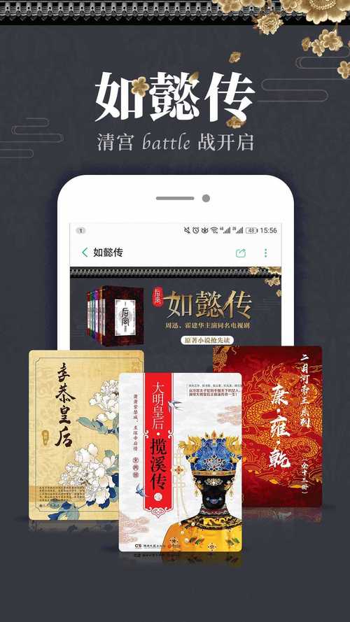 掌阅旧版本哪个好