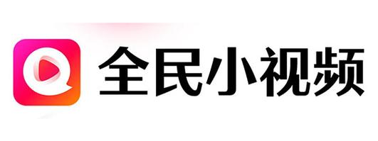 全民小视频最新版本金手指版游戏截图