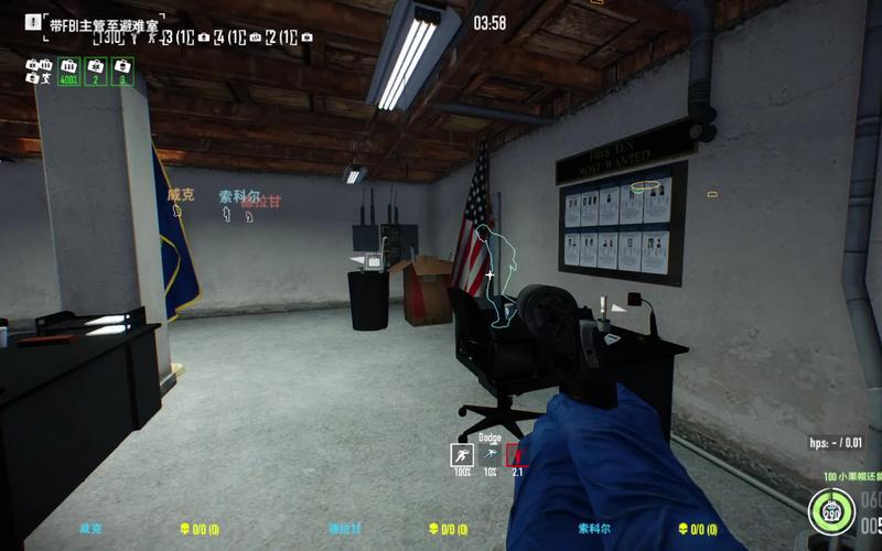 payday2最新版本更新内容分享