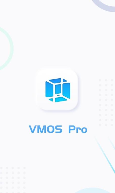 虚拟大师vmos