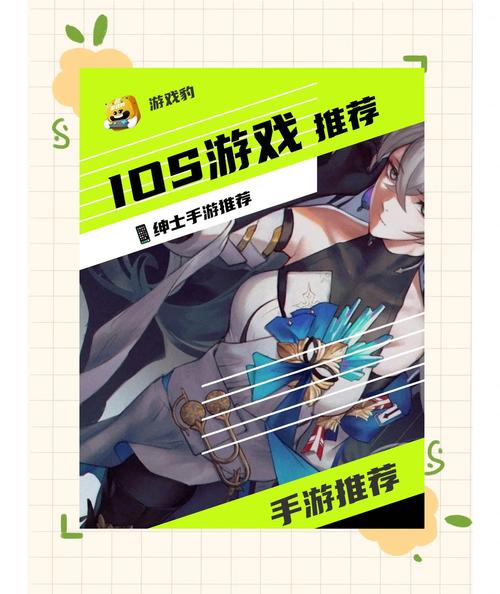 绅士rpg无心冷狐汉化破解无广告版光环加速版