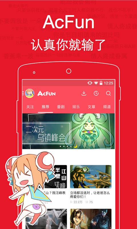 elevator电梯女孩像素游戏正版2023可提版可提版黄化版游戏截图
