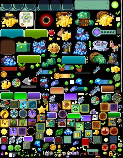 pvz2国际版修改器下载教程