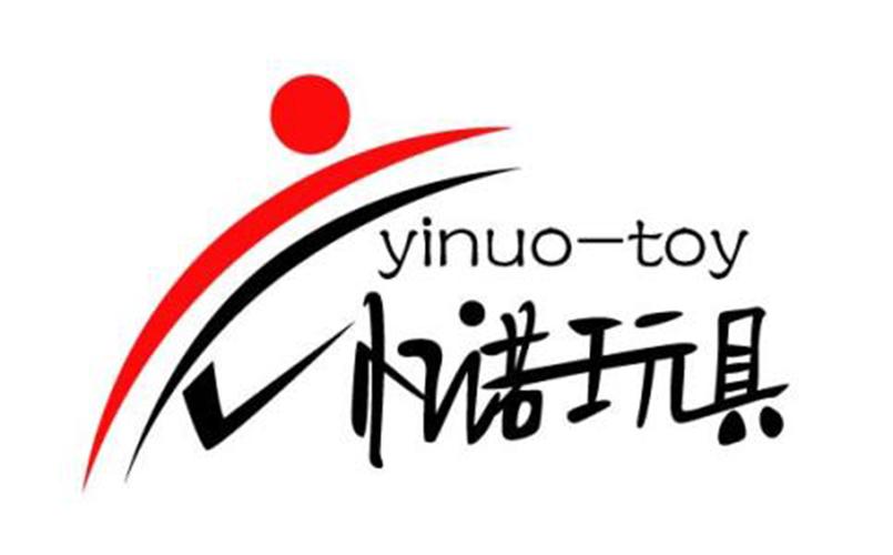 玩具工厂小说