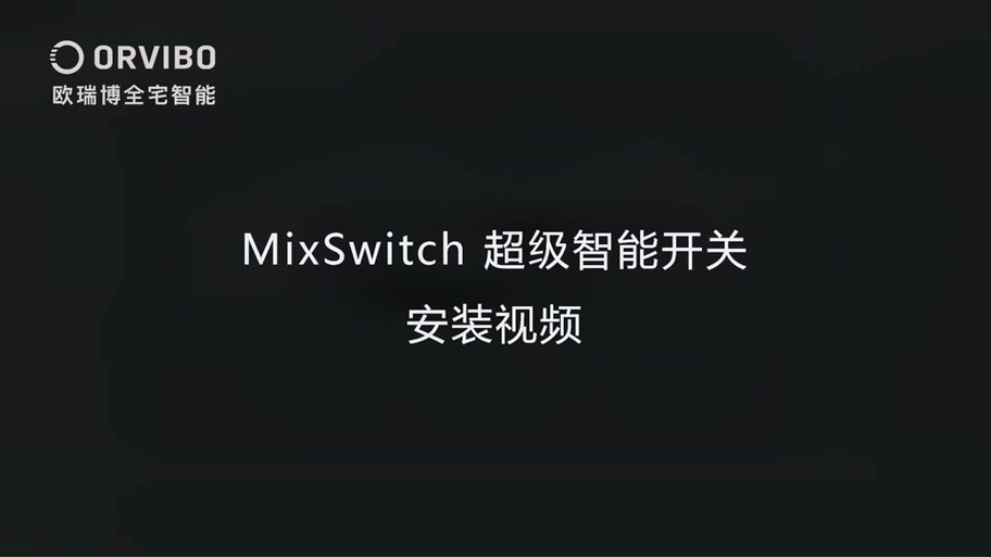 jm365work最新版本介绍破解无限配额游戏截图