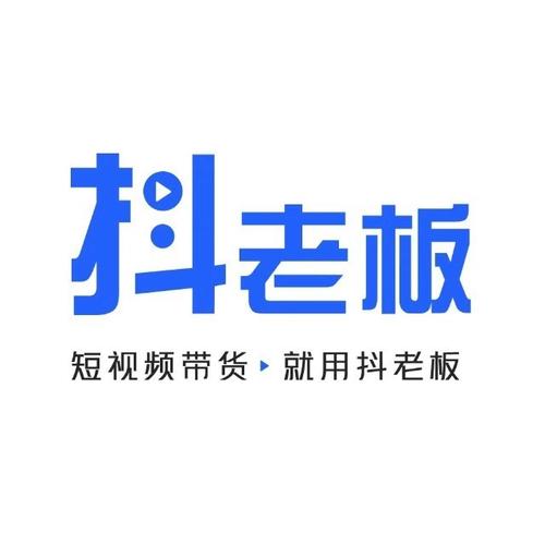 抖老板点赞赚钱平台抢先版