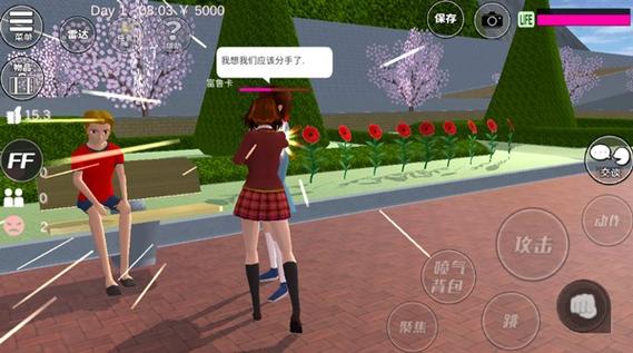 樱花校园模拟器英语版无广告下载彩色版