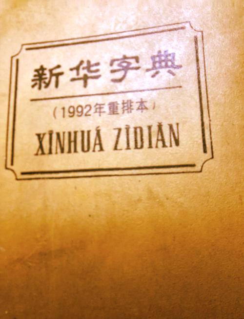 九幺9·1旧版无广告游戏截图