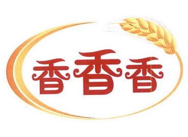 香香2游戏截图