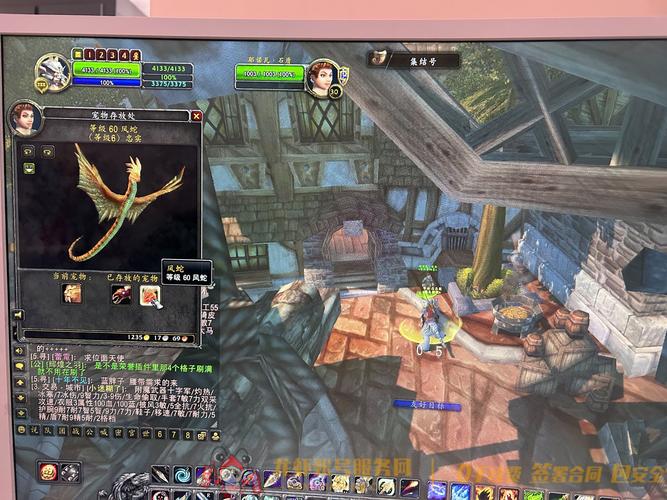怪物x联盟复刻版无限内购提米版