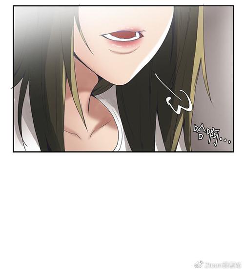 狼爪下的少女漫画