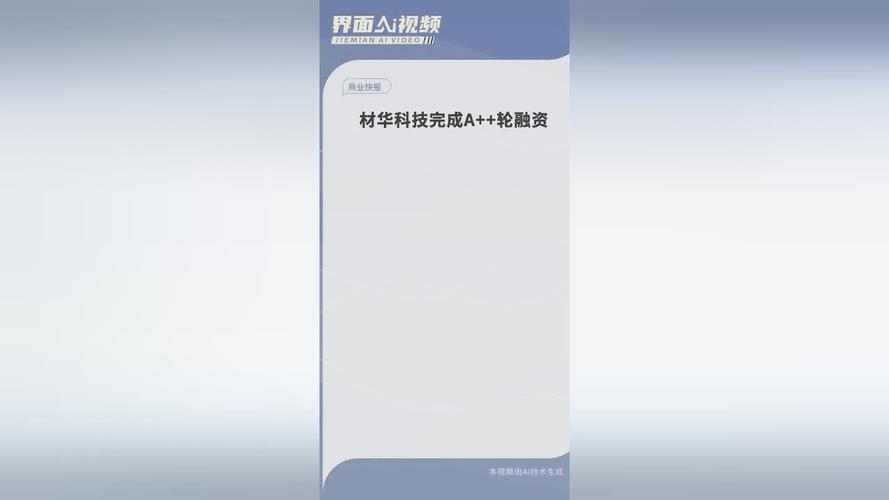17c起草破解