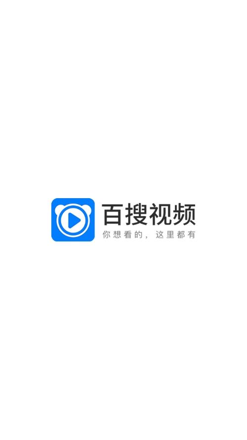 蝴蝶传媒高清极速版电脑版官网游戏截图