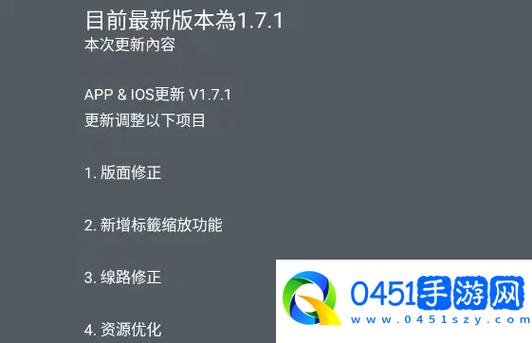 jmcoimic传送门页面版