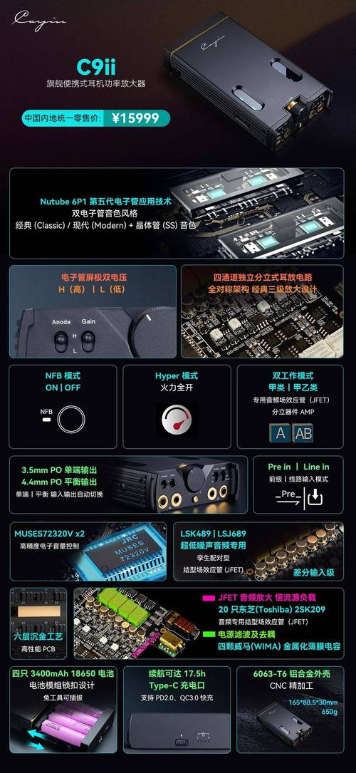utau声库安装入口