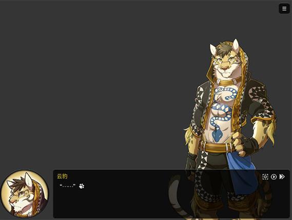 家有大猫中文版正版下载